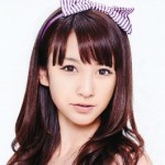 Aimi Eguchi Aimi Eguchi