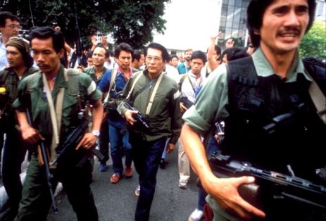 Corazon Aquino Administration