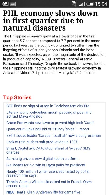 GMA Network News