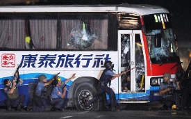 Fatal incompetence: Manila SWAT team in action in 2010