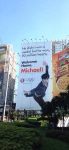 Whoever put up that billboard. How much did you donate to this guy BEFORE he went to the Olympics?