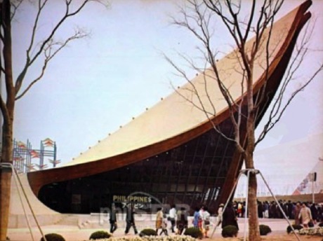 expo1970_philippines