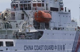 China Coast Guard: Determined to reclaim historic territory