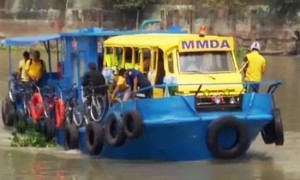 mmda-ferry