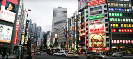 The original megacity: Tokyo tops list as 2014's smartest city