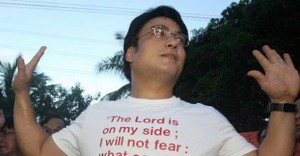 bong revilla tshirt scripture