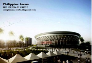 Edifice complex: The ginormous recently-erected Philippine Arena