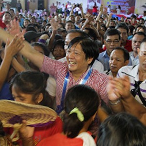 Bongbong Marcos's surging popularity is a result of BS Aquino's bad performance.